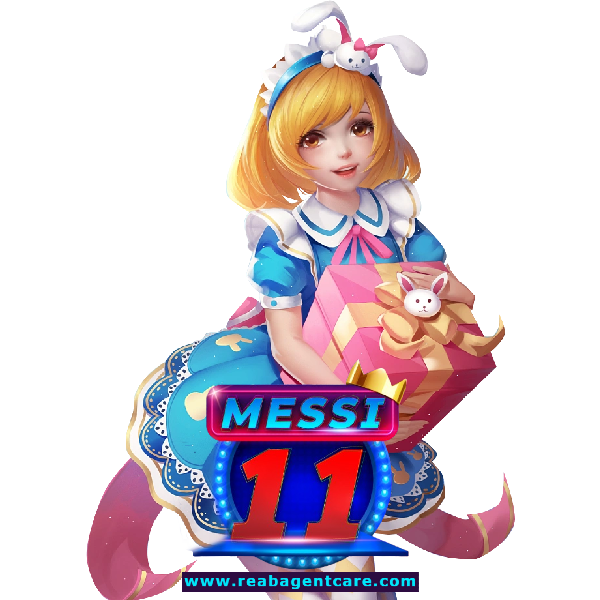 messi11 เข้าสู่ระบบ